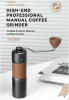 Hand-held coffee bean grinder. (30g, classic European / multi-gear grinding control / anti-slip silicone ring)